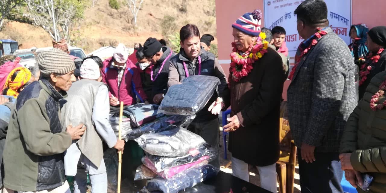 Nuwakot Educational Support Activity Slide 4