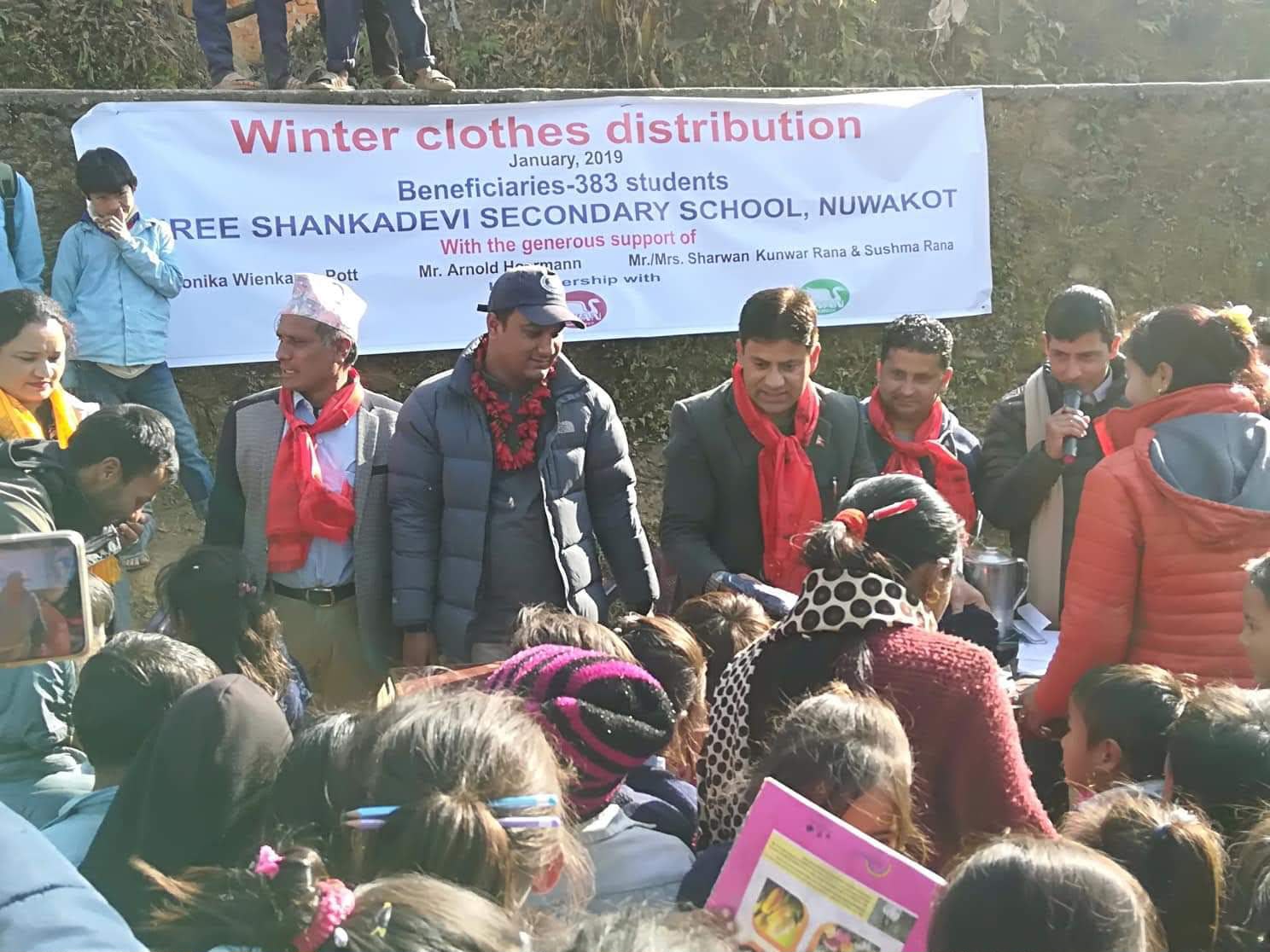 Nuwakot Educational Support Activity Slide 1